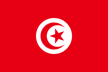 Drapeau de la Tunisie